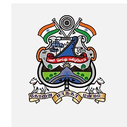 Coimbatore Corporation Logo