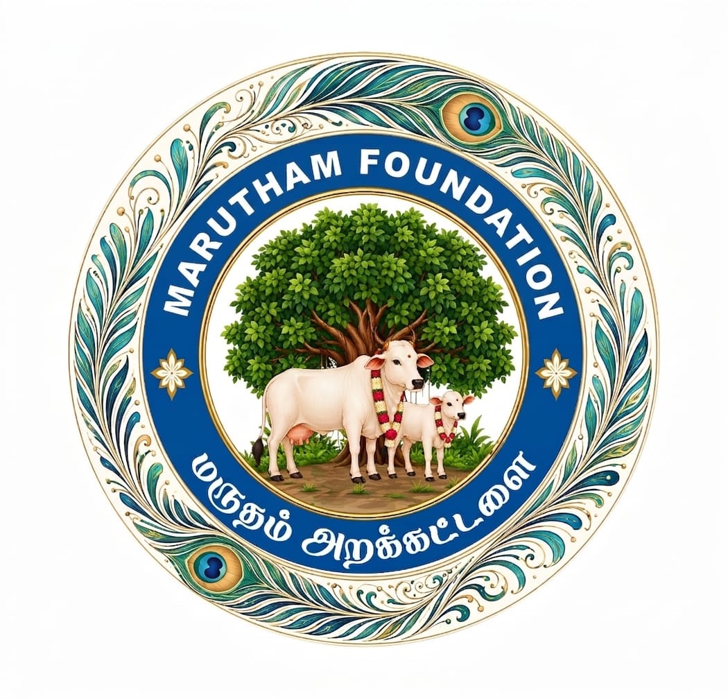 Marutham Foundation Logo